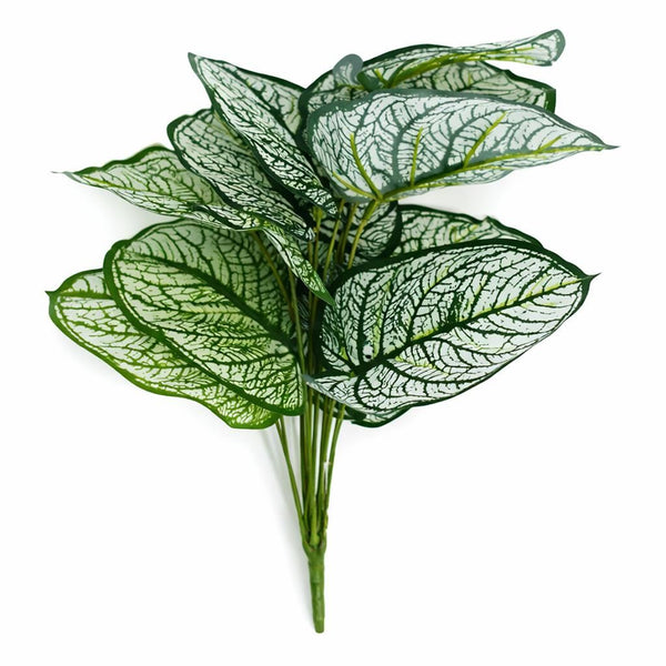 Pack of 6 x 60cm Artificial Caladium Style Stem Plant Variegated Green White Faux Foliage Arrangement