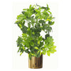 18cm Leaf Modern Metal Planter - Gold