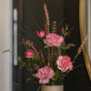 52cm Artificial Pink Peony Wildflower Bouquet