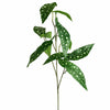 80cm Artificial Begonia Maculata Polka Dot Foliage Stem