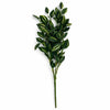 Pack of 6 x 45cm Artificial Variegated Foliage Spray Stem