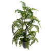 Artificial Fern Tree Plant in Decorative Planter