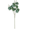 Pack of 6 x 70cm Artificial Zebra Foliage - Premium Quality