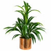 65cm Artificial Bamboo Leaf Shrub with Brushed Copper Planter