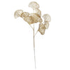 Pack of 6 x 65cm Golden Leaves Flower Arrangement Decoration - Premium Quality