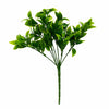 30cm Artificial Boxwood Leaf Foliage Spray Stem