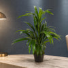 Artificial Foliage Plant Pot Bamboo Plants 65cm