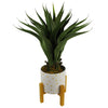 55cm Artificial Tropical Yucca Plant