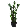 Large Artificial Plant Foliage 75cm Zanzibar Gem Leaf Design Realistic Plant Botanik