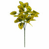 30cm Artificial Yellow Variegated Leaf Spray