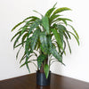 90cm Variegated Artificial Calathea Plant with pot