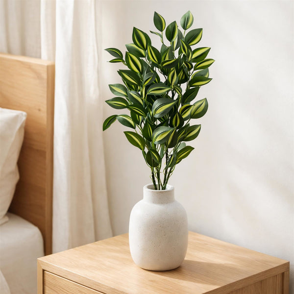 Pack of 6 x 45cm Artificial Variegated Foliage Spray Stem