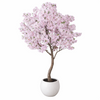 260cm XXL Cherry Tree