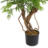 140cm Botanik Realistic Artificial Japanese Fruticosa Ficus Tree, Green Copper - Premium Quality