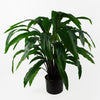 Artificial Plant Bush Calathea Big Plants 60cm 2ft