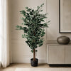 Artificial Ficus Tree Plant White Edge Bushy 130cm Realistic House Plants Botanik