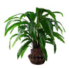 Planters Plant Pots Aztec Inca Planter 22cm x 34cm