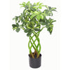 70cm Artificial Twisted Stem Bush