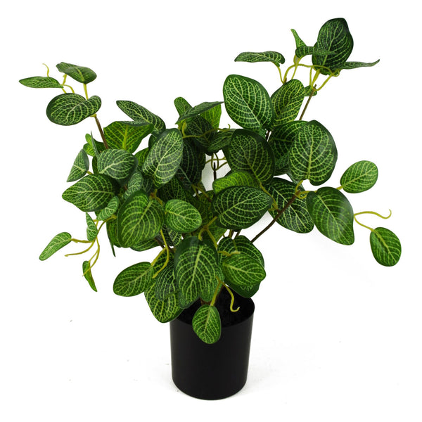 40cm Artificial Variegated Green Pothos Plant Plant