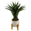 Artificial Tropical Yucca Plant Plants 55cm