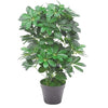 Artificial Plant Umbrella Tree Black Plastic Pot 55cm